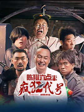 触手怪从下部入侵美女